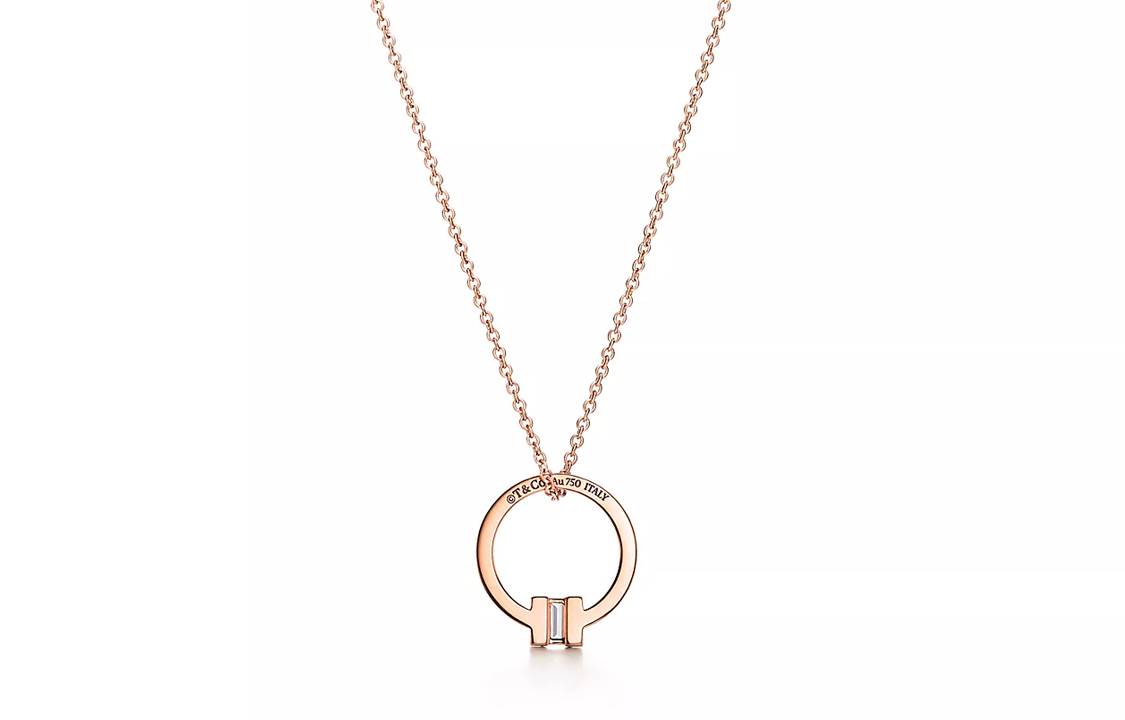 Tiffany & Co. T Series Stylish Minimalist 18K Rose Gold Necklace Unisex. 62996013