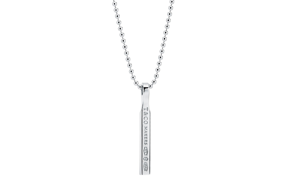 Order Tiffany & Co. 1837系列男性純銀長條吊墜項鍊 63448516