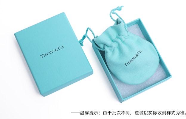 Tiffany & Co. 1837系列男性純銀長條吊墜項鍊 63448516 Shop Tiffany & Co. 1837系列男性純銀長條吊墜項鍊 63448516