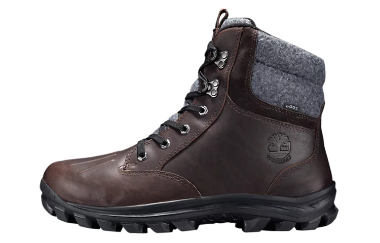 Timberland Chillberg 'Dark Brown' A186R201