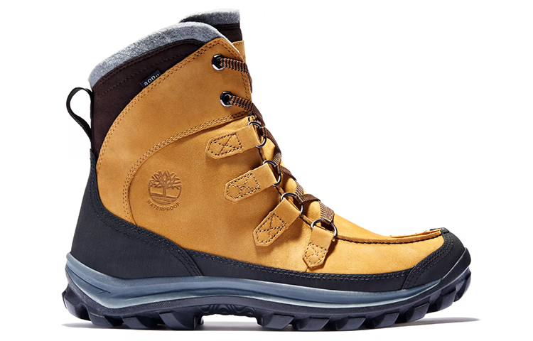 Order Timberland Chillberg 'Trigo' 9701R231