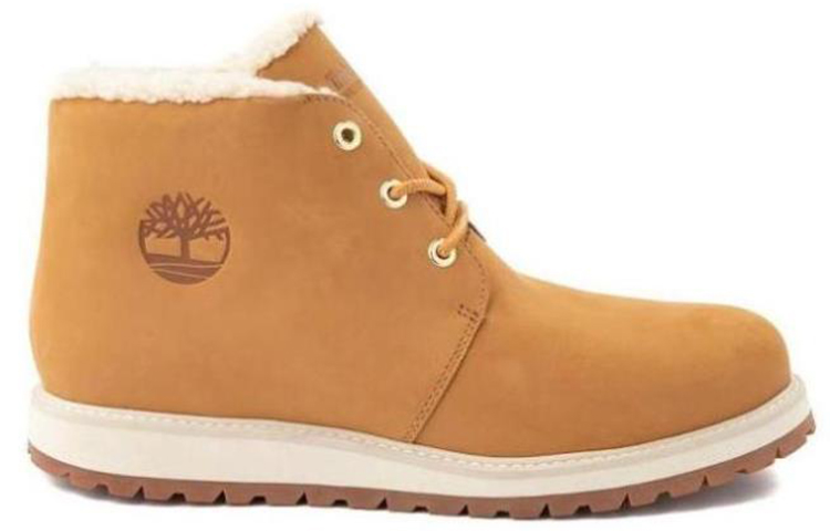 Order Timberland Chukka ''Lichtbruin Outdoor Vintage'' 53992054