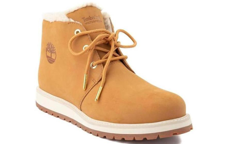 Lookbook Timberland Chukka ''Lichtbruin Outdoor Vintage'' 53992054