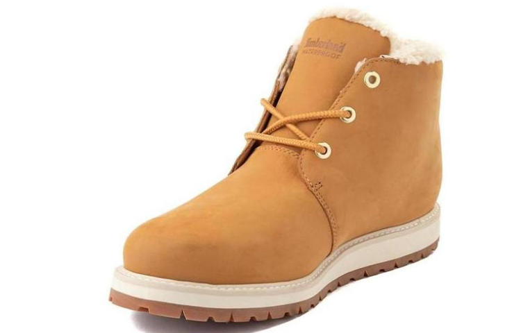 Purchase Timberland Chukka ''Lichtbruin Outdoor Vintage'' 53992054