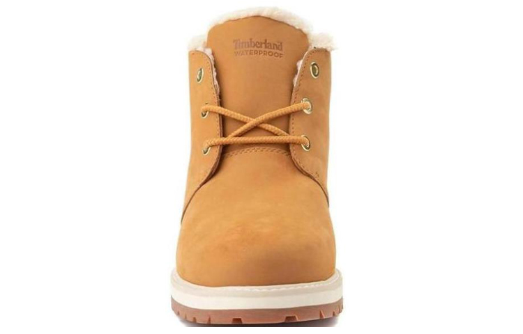 Details for Timberland Chukka ''Lichtbruin Outdoor Vintage'' 53992054