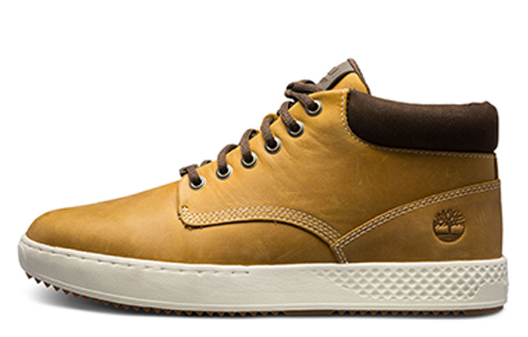 Buy Timberland Chukka 'Tahan Air Coklat' A1S5OW