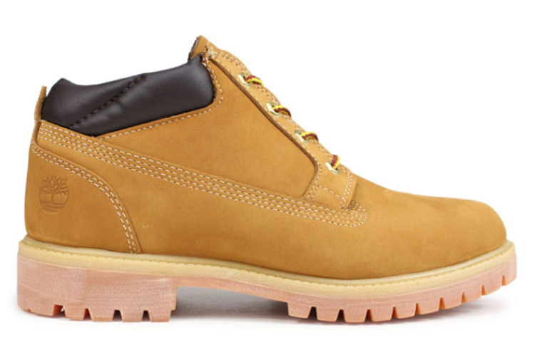 Order Timberland But But Kerja Klasik 'Kuning' RAK74-0096