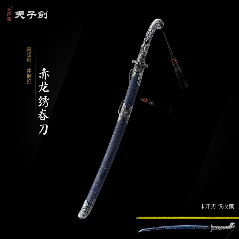 Lookbook 添柏岚欧版徒步靴‘小麦象牙色’ 56033