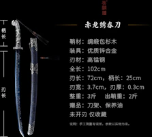 Shop 添柏嵐歐洲健行靴 '小麥象牙' 56033