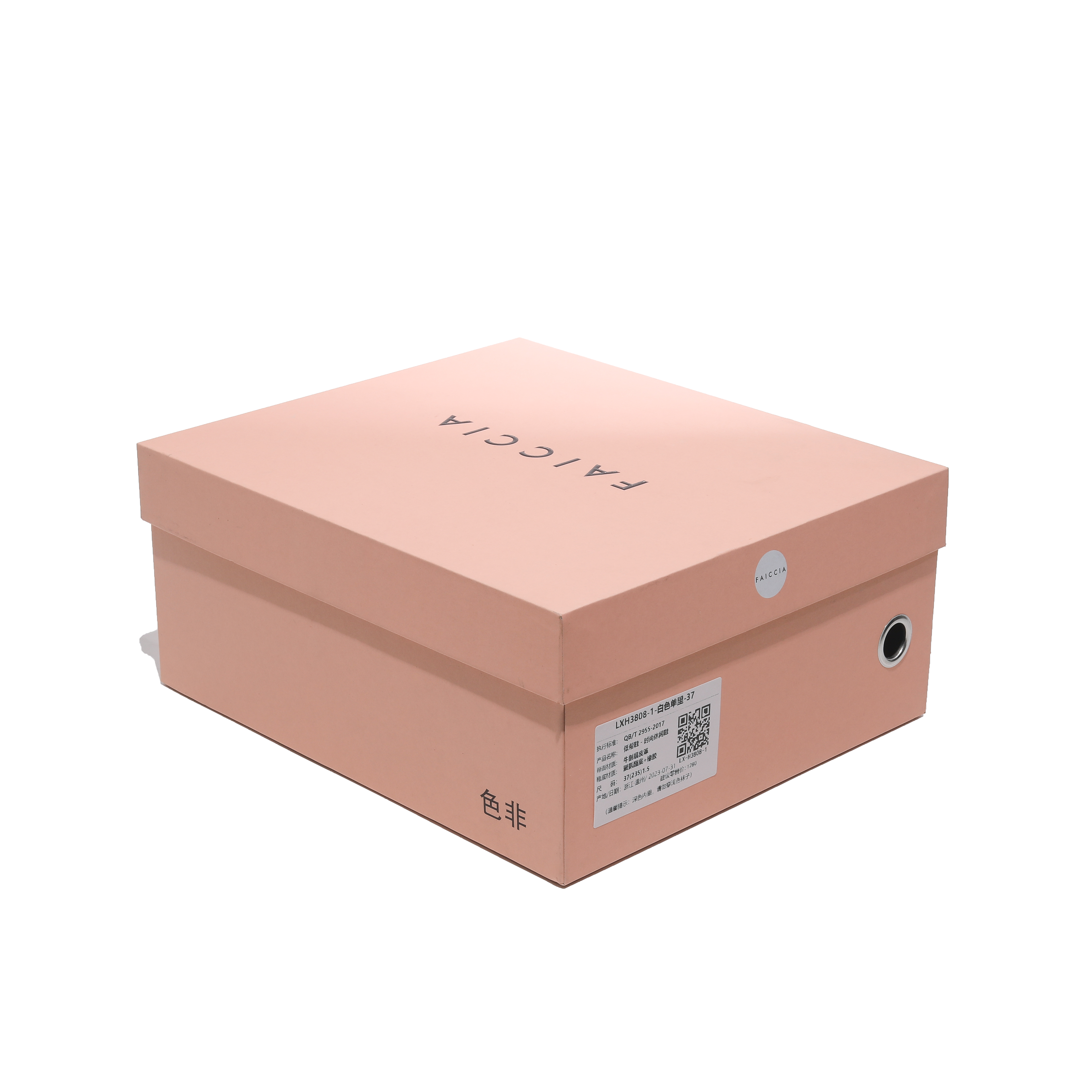 Timberland Field Boot 'Camo Olive Green' 圖 7