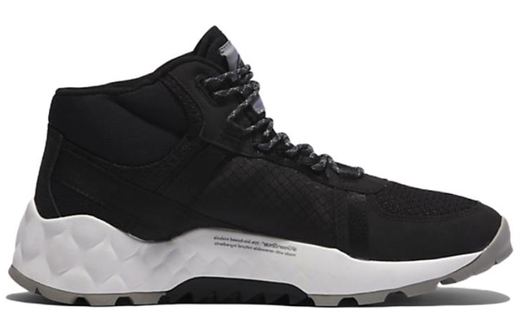 Order Timberland GreenStride Solar Wave LT 'Black Outdoor' A2DGW015