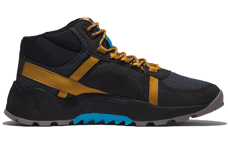 Order Timberland Greenstride Solar Wave LT ''Zwart Geel'' A2DQN033