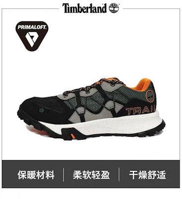 Timberland Hiking Boots 'A243P' A243P-1 Lookbook Timberland Hiking Boots 'A243P' A243P-1