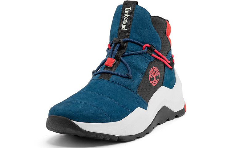Order Timberland Madbury Chaussures A2KH4W