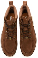 添柏嵐 休閒舒適 中筒 戶外靴 棕色 Purchase 添柏嵐 休閒舒適 中筒 戶外靴 棕色