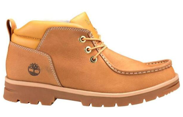 Order Timberland Newtonbrook ''Geel'' 2060752