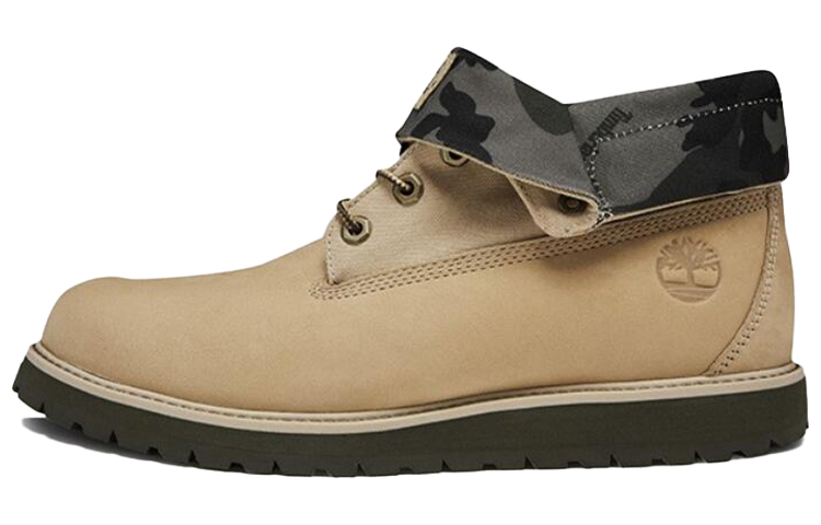 Buy 添柏岚翻折靴 "小麦色" A2DUKW