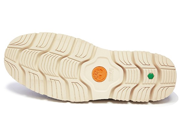 Purchase Timberland Sensorflex Westmore Chukka Boots ''Donkerbruin'' A2KXY