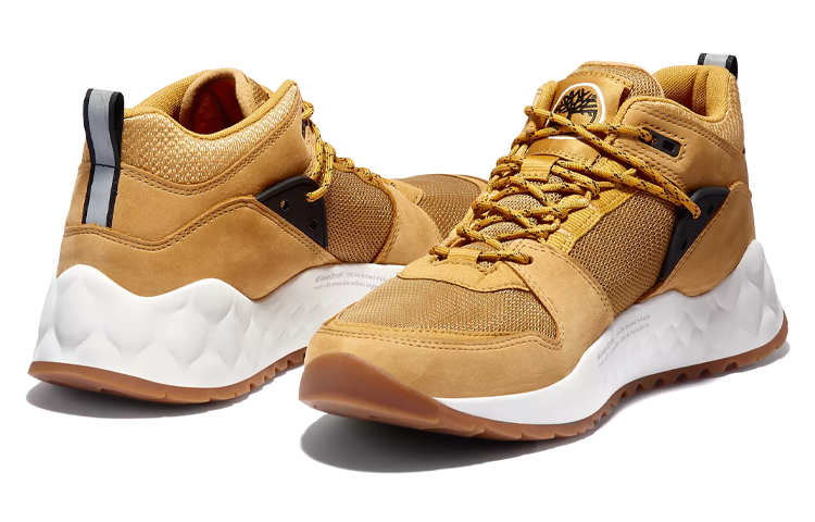 Purchase Timberland Solar Wave ''Kastanje'' A2BK8231