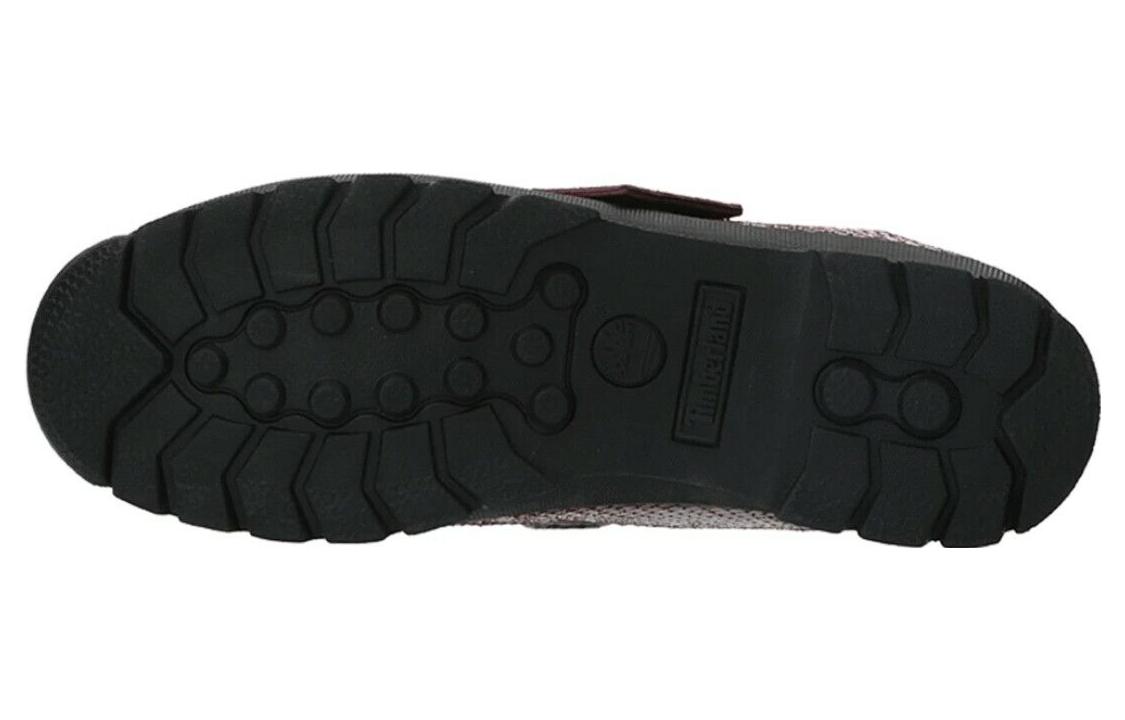 Details for Timberland Sport Trekker 'Coklat Hijau Hitam' A28ZY