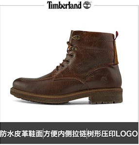 팀버랜드 블랙 방수 가죽 하이탑 부츠 A2KBN Buy 팀버랜드 블랙 방수 가죽 하이탑 부츠 A2KBN