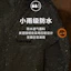 Cheap Timberland Waterproof Windproof Hooded Outdoor Hiking Jacket A24YY-834