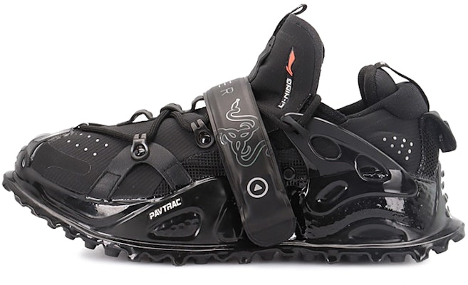 Li-Ning Titan Halo x Razer 'Black Green' AGLR149-11 Buy Li-Ning Titan Halo x Razer 'Black Green' AGLR149-11