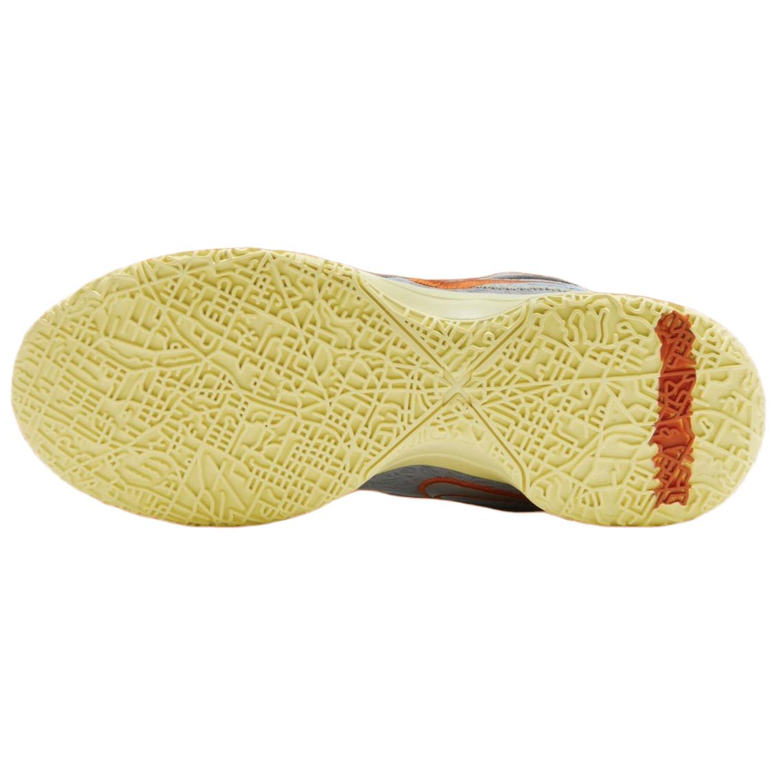 Shop ナイキ ズーム レブロン NXXT ジェン AMPD EP ''ホープ'' タイタン FV1305-001