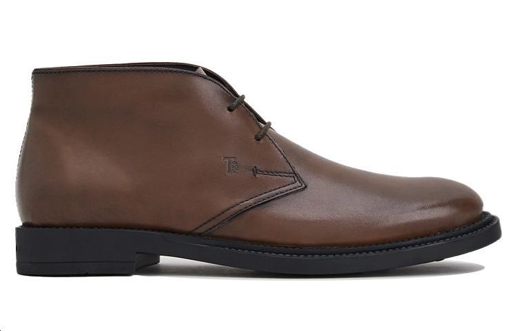 TOD'S Desert Boot 'Brown Leather' 圖 2