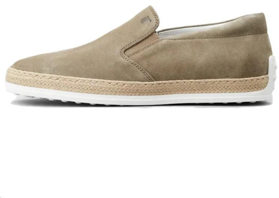 TOD'S 棕色时尚乐福鞋 XXM0TV0K900RE0C405 Buy TOD'S 棕色时尚乐福鞋 XXM0TV0K900RE0C405