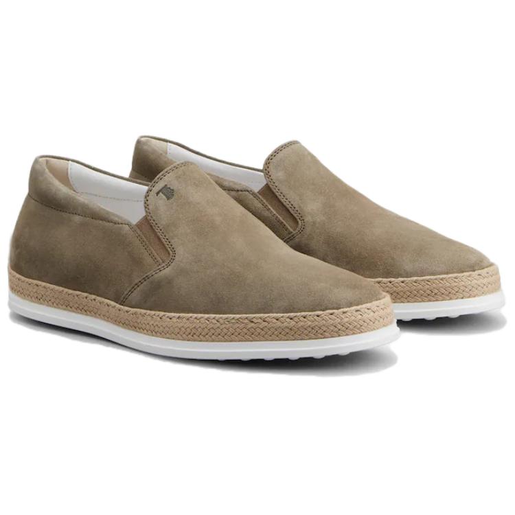 TOD'S Loafers 'Brown Fashion' 圖 3