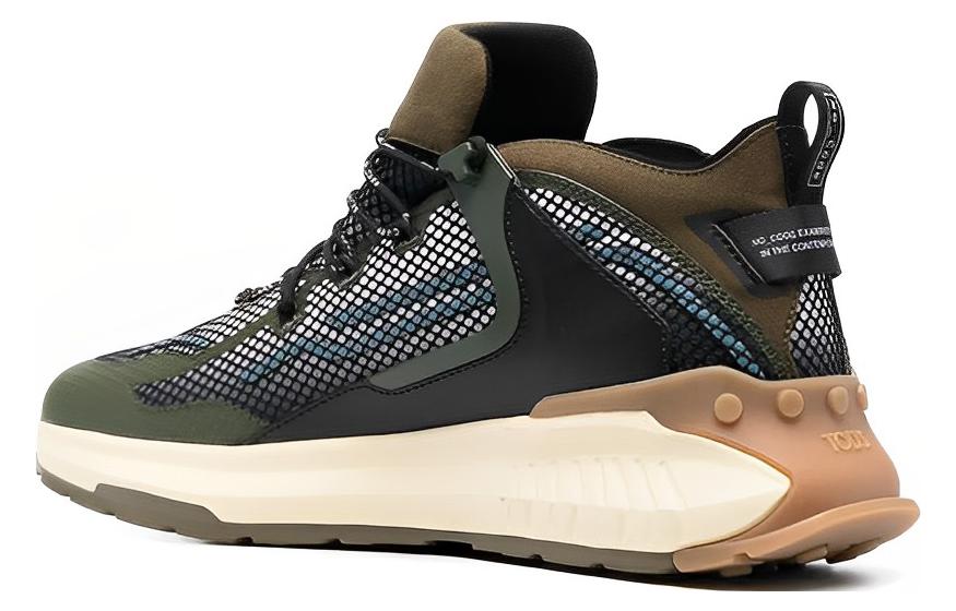 TOD'S Low-Top 'Black Green' 圖 4