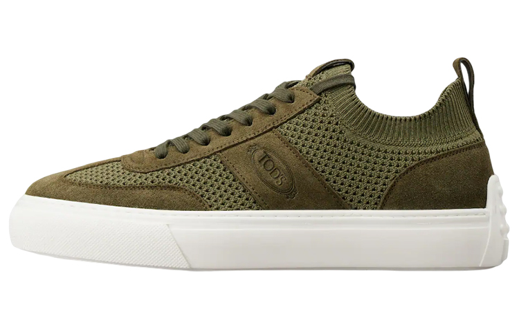 TOD'S Low-Top Sneaker 'Green Logo'