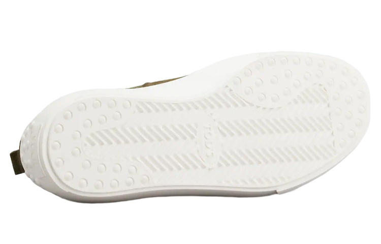 TOD'S Low-Top Sneaker 'Green Logo' 圖 4