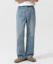 Buy TOFFEE SL01 Summer Denim Wide Pants (Fade Light Blue) T4S-LDWPTFLB