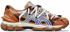 Details for TOGA x ASICS Gel Cumulus 16 TG 'Brown Blue Pure Silver' 1203A838-200