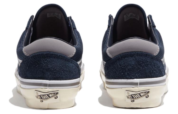 Shop Tokyo Design Collective x Vans Old Skool 36 SP LX 'Bayangan Hitam' VN000MY4DT4