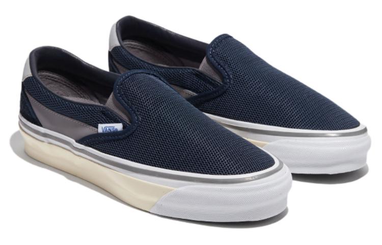 Purchase Tokyo Design Collective x Vans Slip-On Reissue 98 SP LX 'Bayang Hitam' VN000MXHDT4