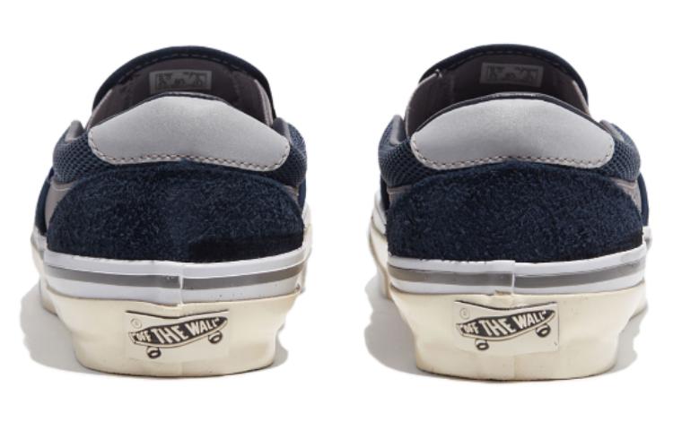 Details for Tokyo Design Collective x Vans Slip-On Reissue 98 SP LX 'Bayang Hitam' VN000MXHDT4