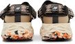 Details for Tokyo Design Studio x New Balance Niobium Concept 2 'Coklat/Perang Coklat' MSNB2ND2