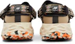 Sizing Tokyo Design Studio x New Balance Niobium Concept 2 'Dupa/Coklat Tua' MSNB2ND2