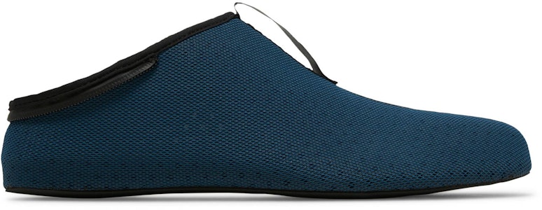 東京デザインスタジオ×ニューバランス ニオビウム コンセプト1 'イエロー' MSNB1YL MSNB1YL 1