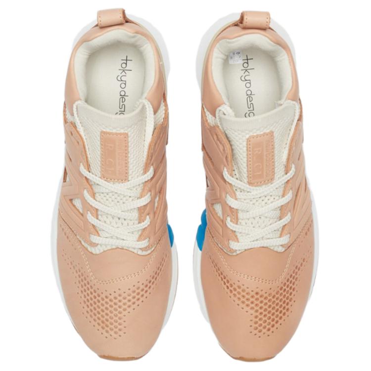 Shop 도쿄 디자인 스튜디오 x 뉴발란스 R-C1 '탠' MSRC1LVT