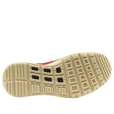 Tom Sachs x Nike Mars Yard 3.0 'Brown' IF2885-100/