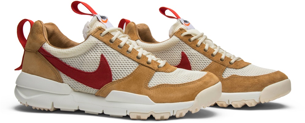 톰삭스 x 나이키크래프트 마스야드 2.0 AA2261-100 Cheap 톰삭스 x 나이키크래프트 마스야드 2.0 AA2261-100