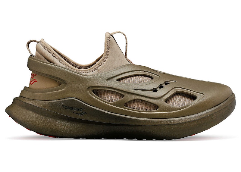 Beli TOMBOGO x Saucony Butterfly 'Boulder Brown' S70828-2