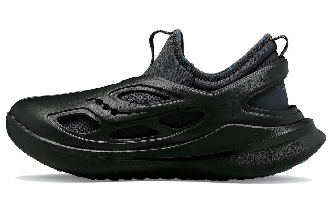 Buy TOMBOGO x Saucony Butterfly 'Morpho Black' S70828-1