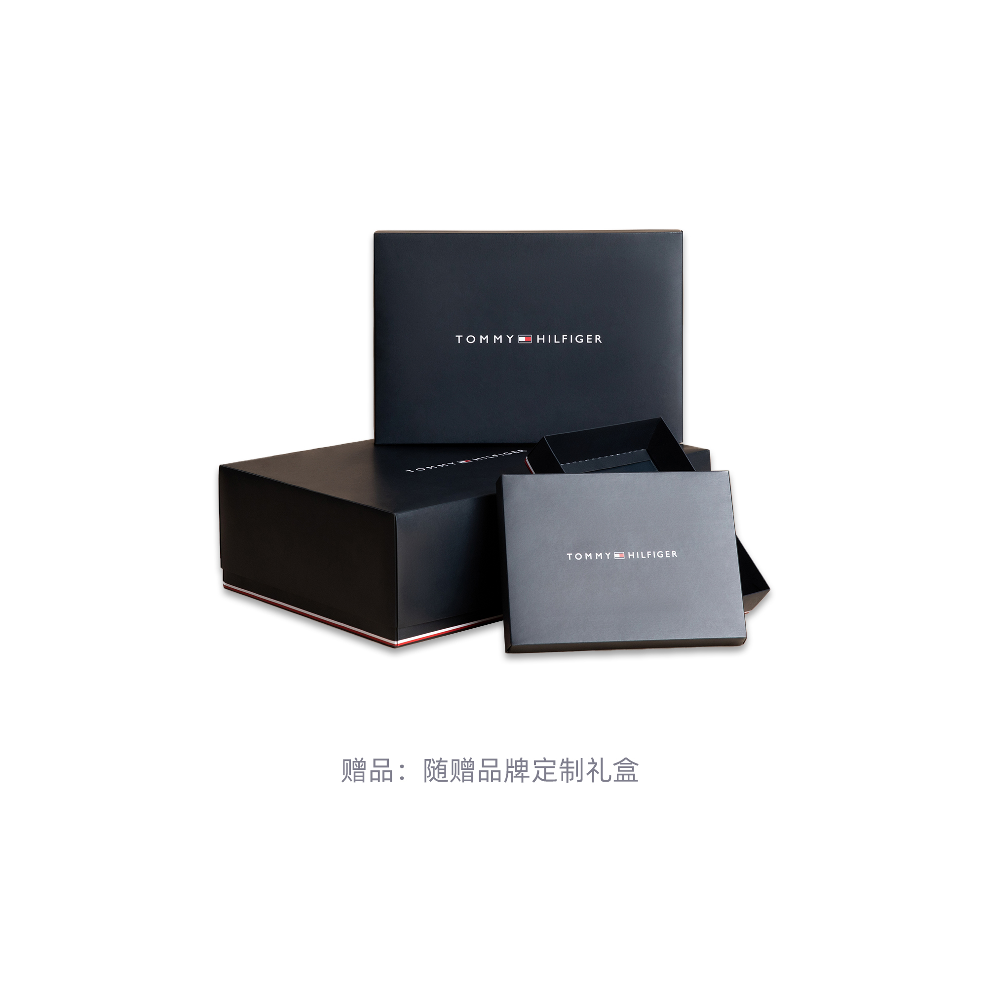 Lookbook Tommy Hilfiger 棒球領拼色袖口針織開襟外套 78J4973