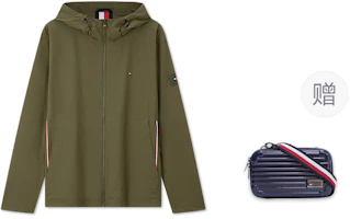 Order Tommy Hilfiger Hooded Softshell Jacket Outdoor Casual Sport Coat MW0MW37116