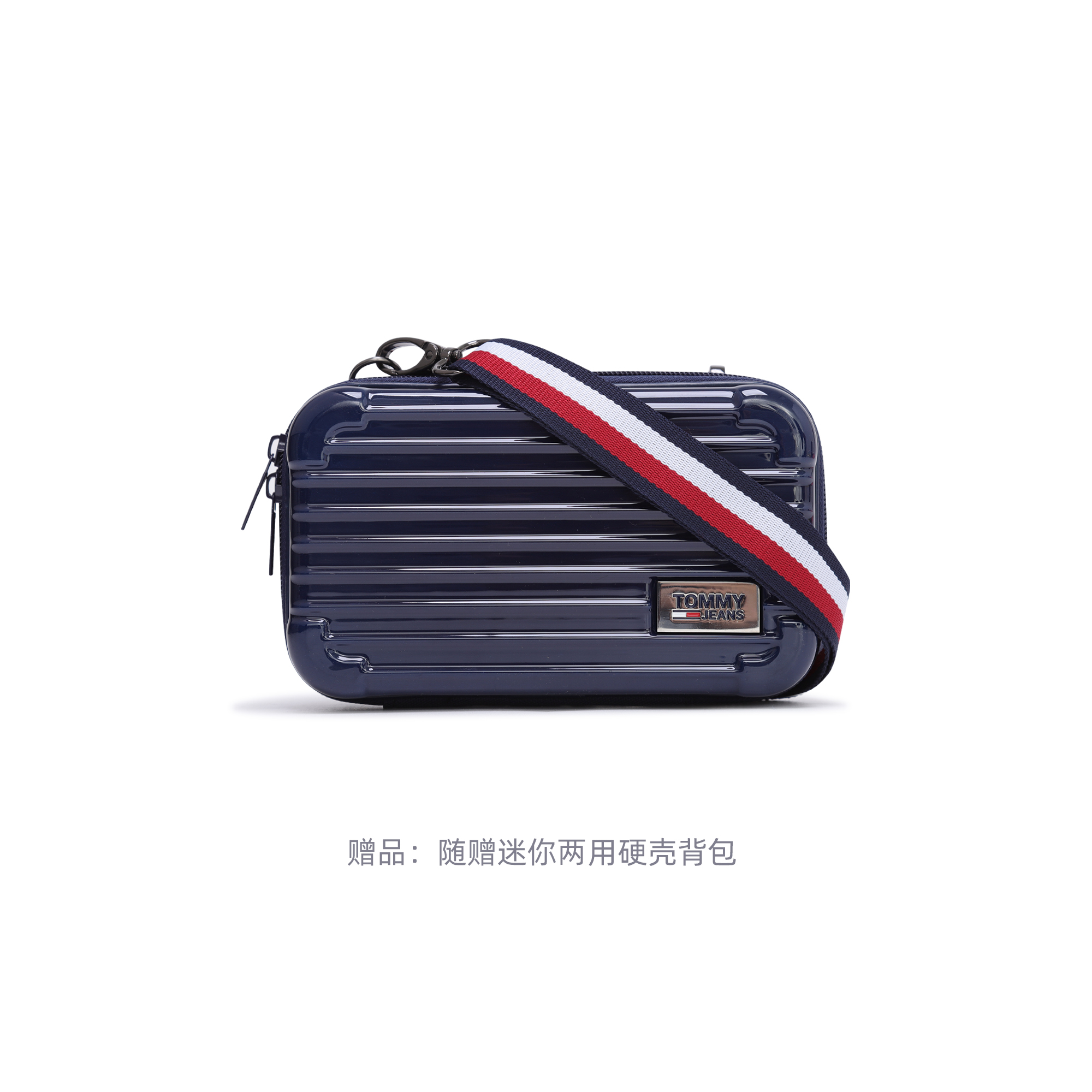 Lookbook 汤米希尔费格连帽软壳外套户外休闲运动夹克 MW0MW37116